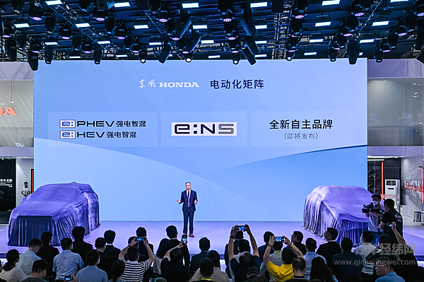 智电新生 全新一代CR-Ve:HEV重磅上市