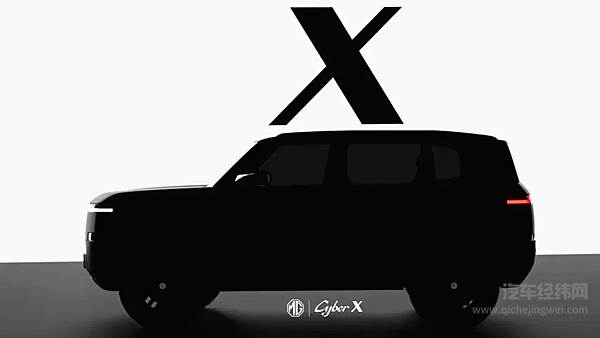 智己第四季度将上车线控底盘 2027年前首发第二代全栈线控底盘