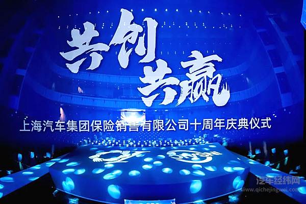 智己第四季度将上车线控底盘 2027年前首发第二代全栈线控底盘