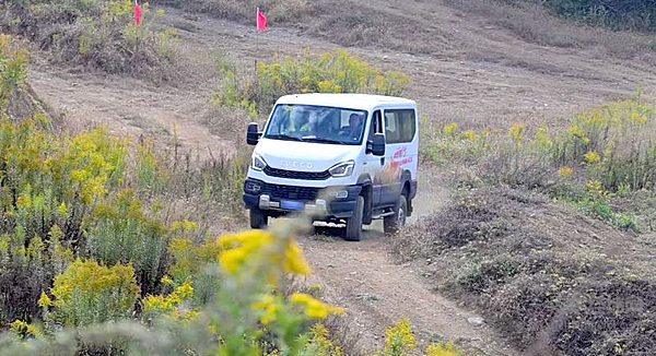 山海无垠，征途不止：依维柯欧霸·山海体验营第四期于吉山奏响探索乐章