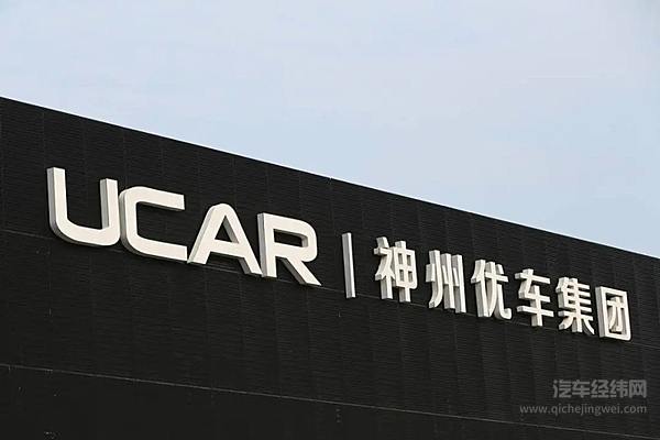 无奈再为故事买单 福田汽车深陷“美梦”踩雷困境