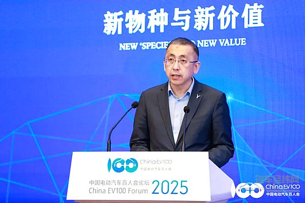 为中国汽车产业高质量发展贡献东风智慧