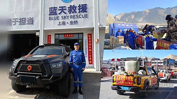 走进“我和我的长城炮” 感受中国皮卡力量