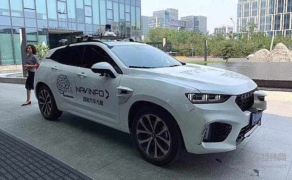 推进自动驾驶技术在华落地 宝马加深与四维图新合作