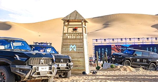 东风汽车启动交付 你们期待的猛士917来了