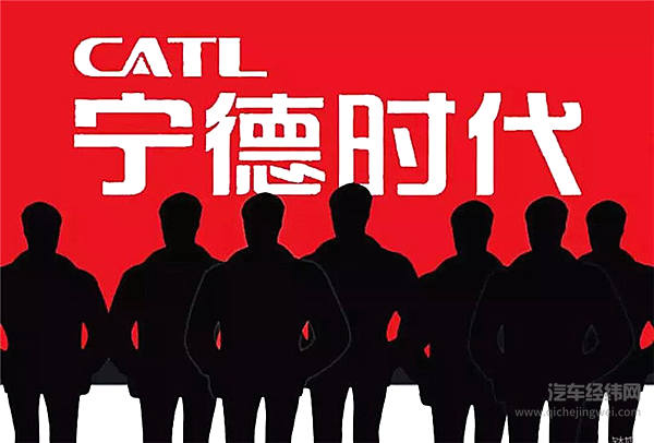 喧嚣过后的宁德时代，其实危机一直都在！