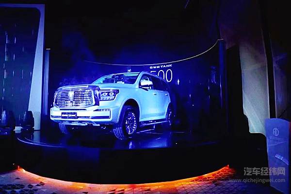 从第1辆到第100万辆 起始是你远方仍是你