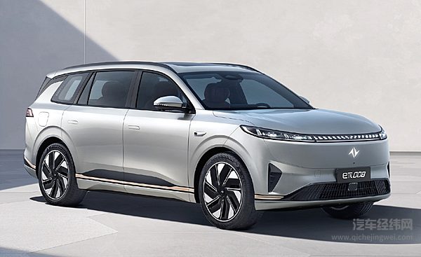 增程、纯电齐上阵 东风eπ008该怎么选？