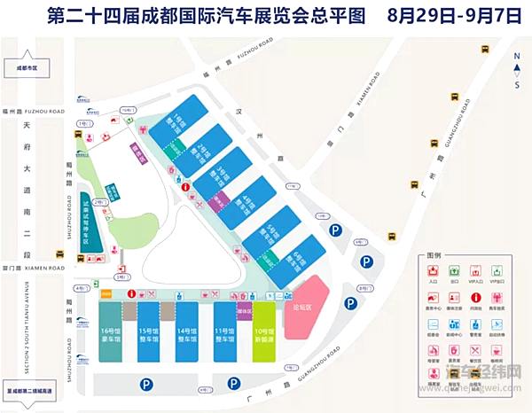 2021成都国际车展130多个品牌参展 1500多辆车亮相