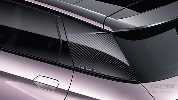 “海豚”官宣 比亚迪高端品牌依旧成迷