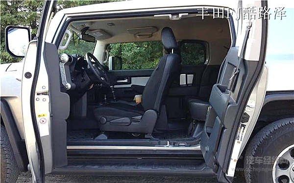 是什么把Hardtop风给吹散了？