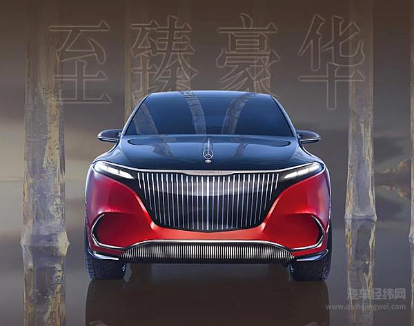 梅赛德斯-迈巴赫：昨天、今天和明天