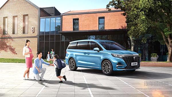 出行头等舱！ 2022款荣威iMAX8正式上市