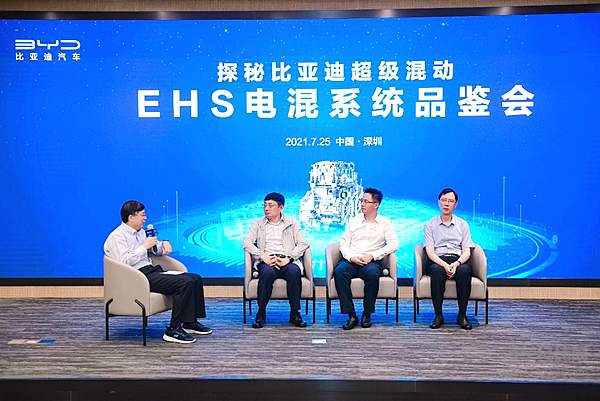 比亚迪DM-i超级混动助力实现“碳中和” 加速推动燃油汽车向新能源转化