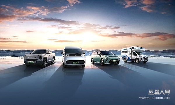 上汽商用車2026新春賀詞以龍馬精神，共贏新征程