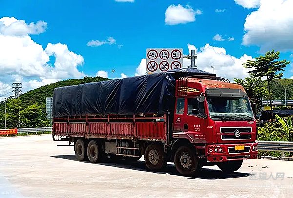 一車到底、一碼通行 中越GMS綠通新模式落地見效