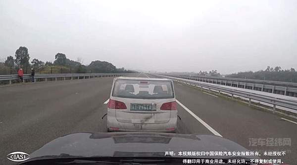 高分通关！比亚迪汉C-IASI测评成绩公布