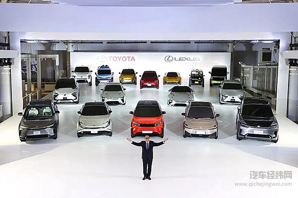 丰田对待纯电车不积极？丰田章男说“NO”