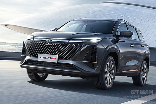 市值跌破1000亿 百万级厂商长安为什么不被投资者看好？