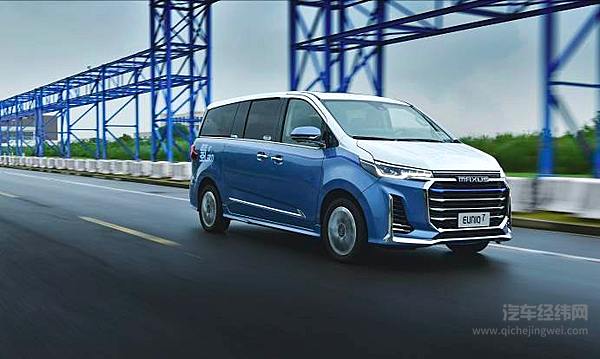 【全球首款燃料电池MPV EUNIQ 7】
