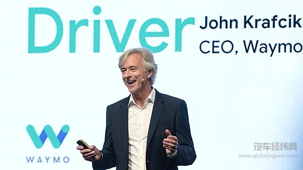 2021自动驾驶的十大重要时刻