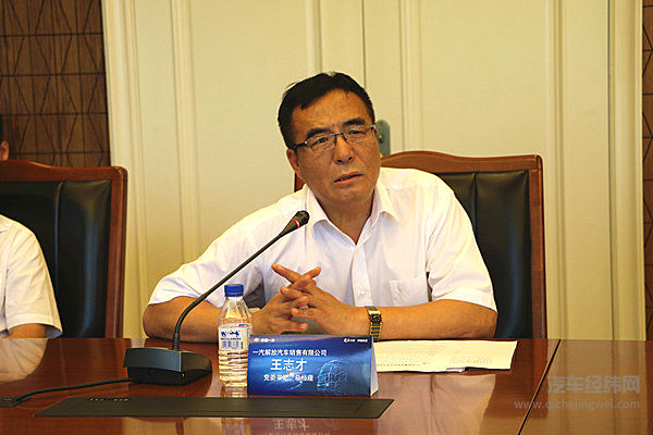 解放J6——中国汽车工业自主路上的一枚“勋章”