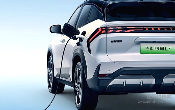 红旗HS3插混版即将上市 能否超越银河L7？