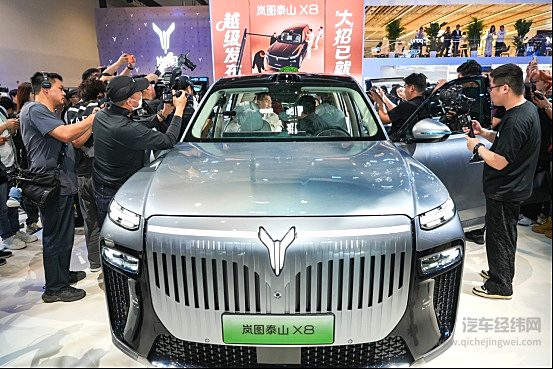 岚图汽车正式发布ESG品牌“Better VOYAH” 以体系力写下高质量发展确定性