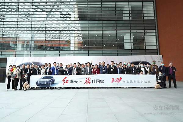 故宫博物院陶瓷馆在武英殿盛大启幕  红旗品牌联手故宫展示中国陶瓷文化