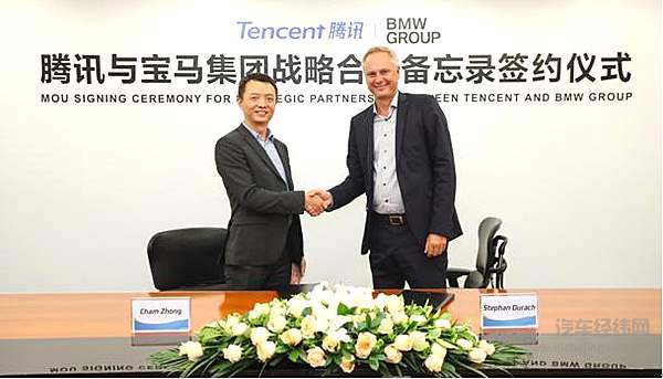 智能汽车进入国家顶层发展规划 自动驾驶落地需多方合力