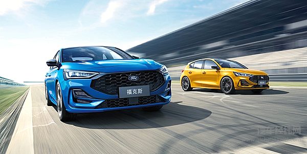 福特福克斯即将停产 一个时代结束了？