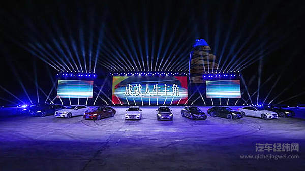 开挂的人生需要车市“锦鲤”奔驰C级的助攻！