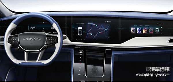 补贴前36.68万元起售 天际ME7凭什么叫板Model 3？