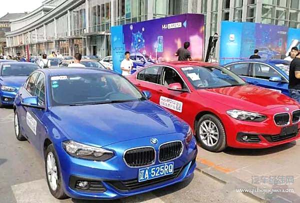 共享单车之后，共享汽车也难逃昙花一现的宿命！