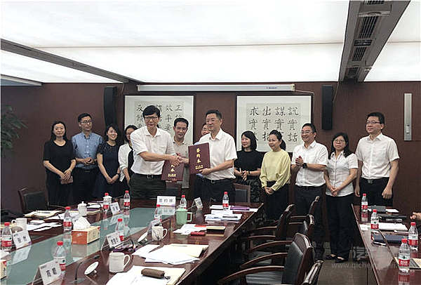 威马汽车与中信、光大银行签署战略合作协议