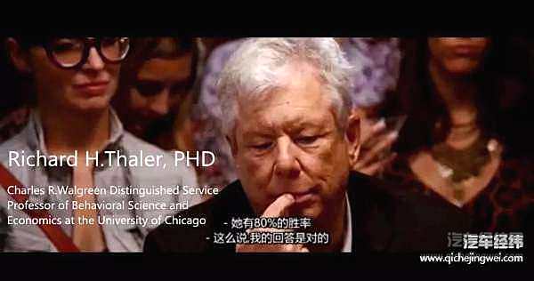 前动力电池“巨头”殒落 破产边缘的坚瑞沃能做错了什么？