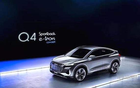 开启电动攻势 奥迪Q4 Sportback e-tron首秀