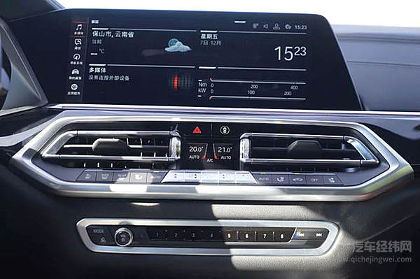 进口汽车的关税要降低？ 全新宝马X5最开心！