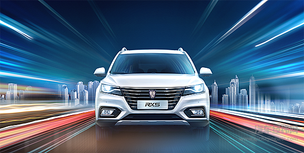 中国荣威再登保值率TOP10 荣威RX5 ePLUS位居榜首