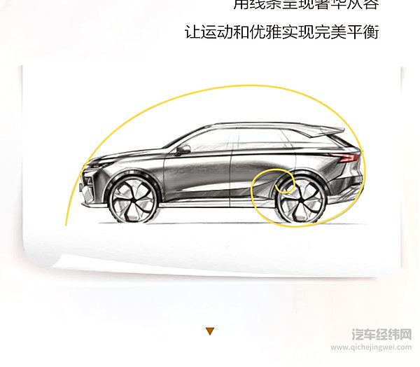 匠心笔触 勾勒美学典范