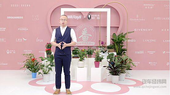 遇鉴时尚新物种  2022款欧拉黑猫、欧拉小野猫正式上市