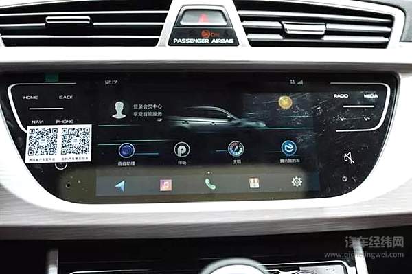 这些冰冷的汽车如何温暖地“懂你”