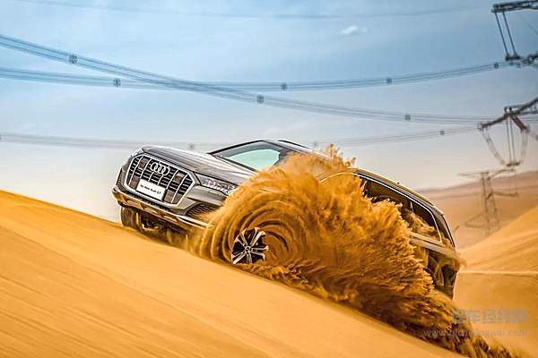 无畏前行 奥迪Q7开启壮阔探索之旅！
