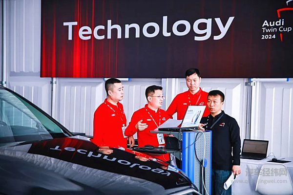 一汽-大众三大品牌服务焕新构建全生命周期无忧出行生态