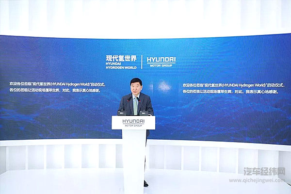 现代汽车的氢能技术到底有多先进？