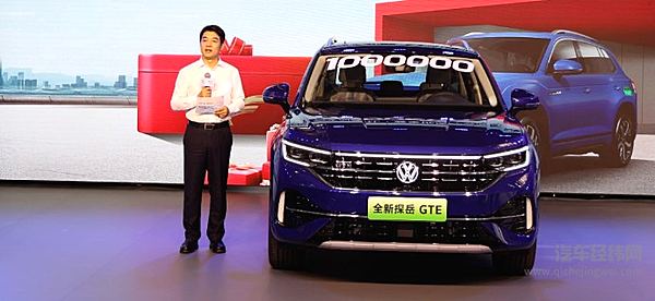 一汽大众销售有限责任公司、大众品牌负责人赵英如致辞