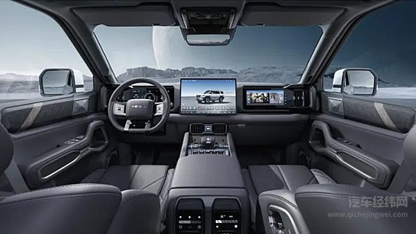 方程豹豹8全国线上意向预订正式开启 预订价格区间40-50万元