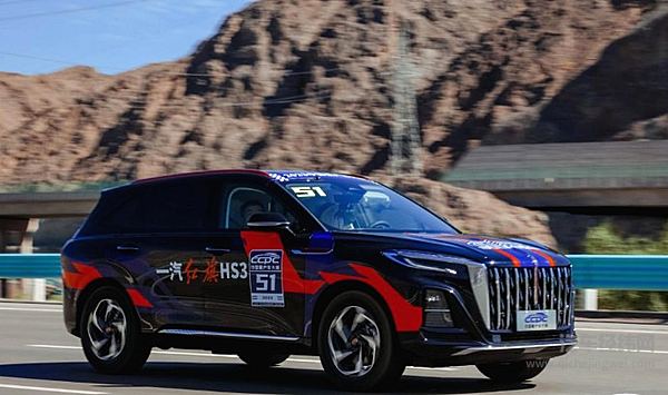 三战三捷 一汽红旗HS3无惧挑战 纵横2023CCPC！