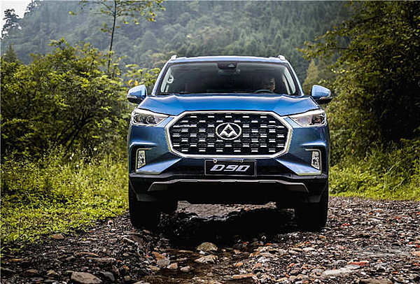 上汽大通2017年多元化产品大盘点 “大通速度”名副其实