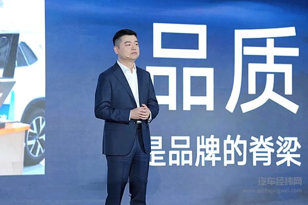 一汽-大众三大品牌服务焕新构建全生命周期无忧出行生态